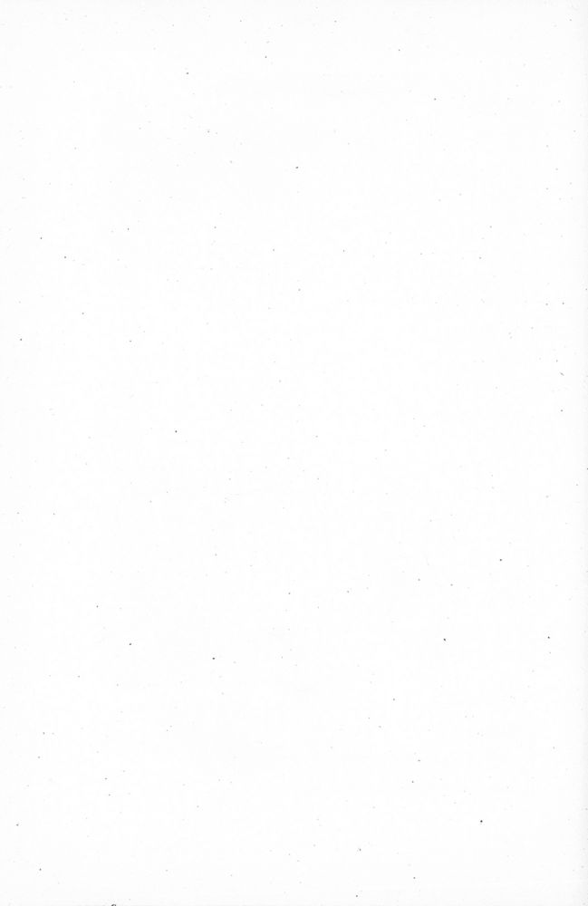 Scan 0080 of Sybil