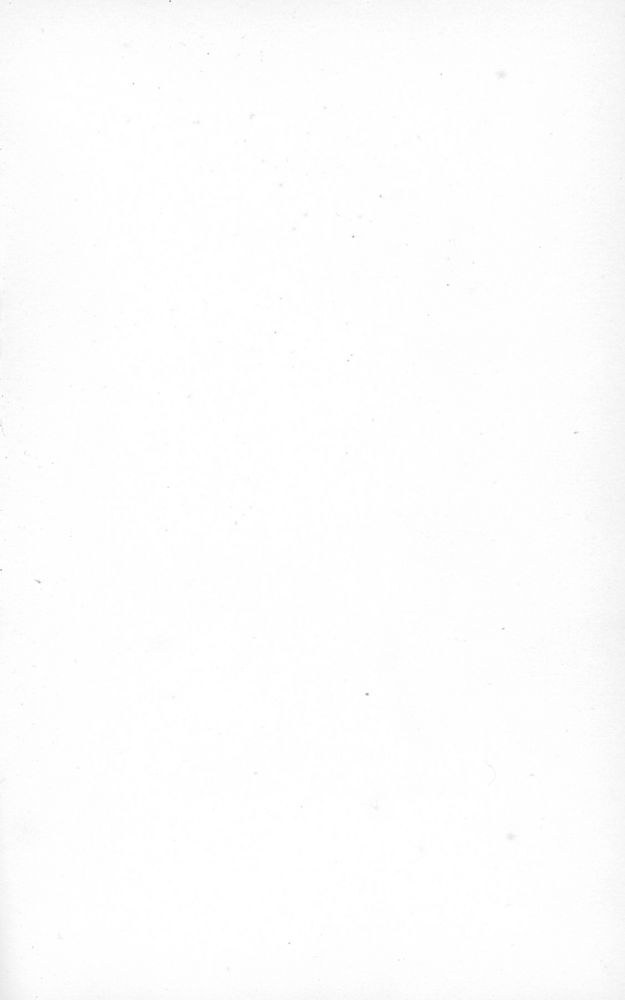 Scan 0005 of Cracked corn