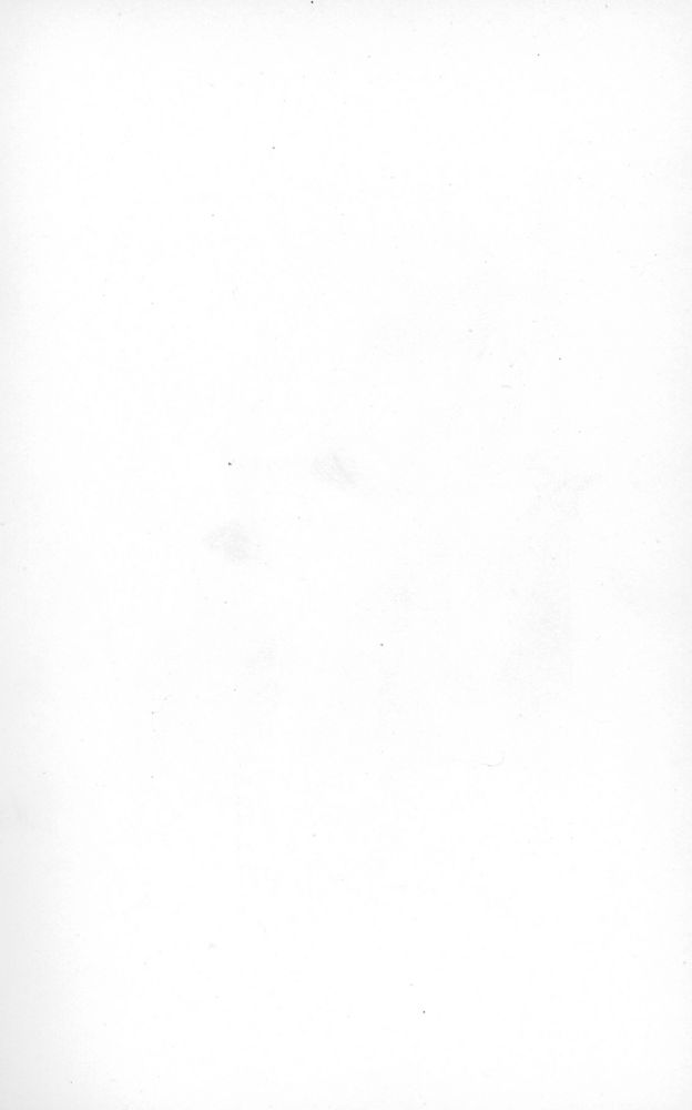 Scan 0010 of Cracked corn
