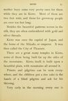 Thumbnail 0091 of Story of little Metzu