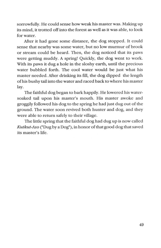 Scan 0059 of Cordillera tales