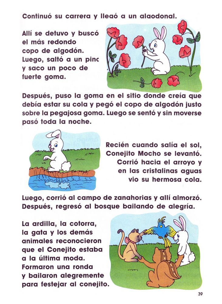 Scan 0041 of Cuentos infantiles