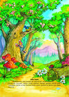 Thumbnail 0003 of Ойн парк