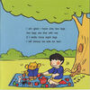 Thumbnail 0015 of Whose cat is that