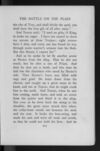 Thumbnail 0129 of The Iliad for boys and girls