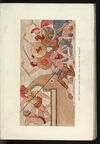 Thumbnail 0229 of The Iliad for boys and girls