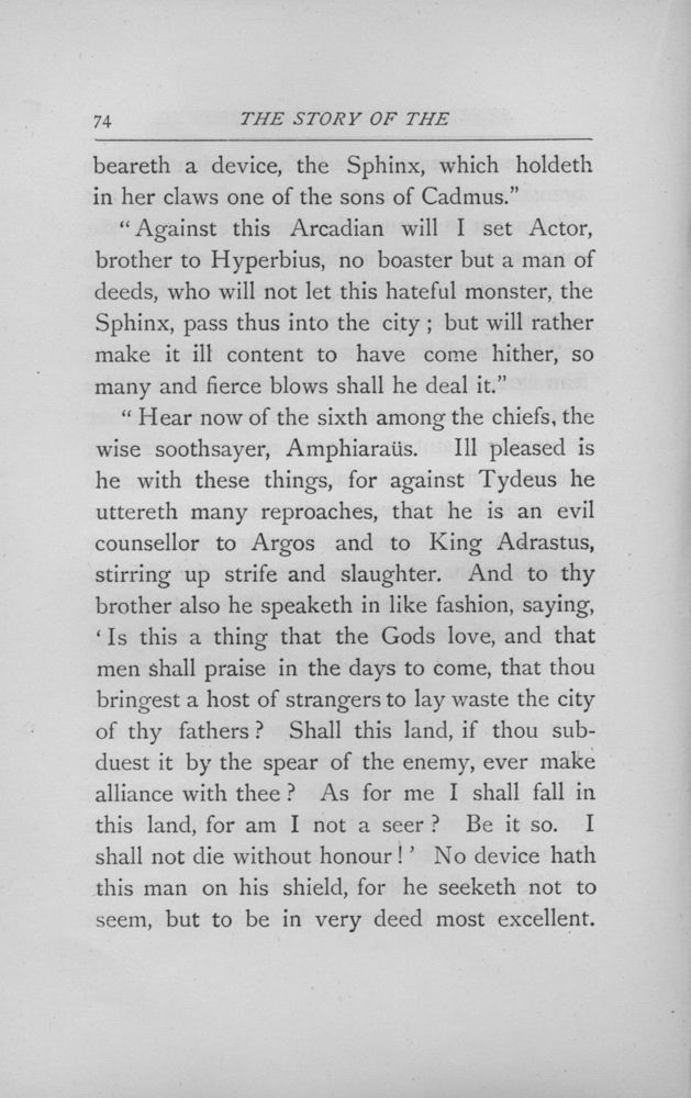Scan 0104 of Stories from the Greek tragedians