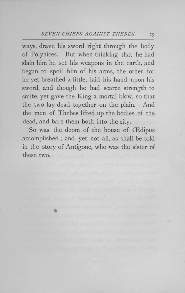 Scan 0111 of Stories from the Greek tragedians