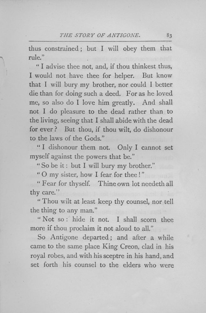 Scan 0115 of Stories from the Greek tragedians