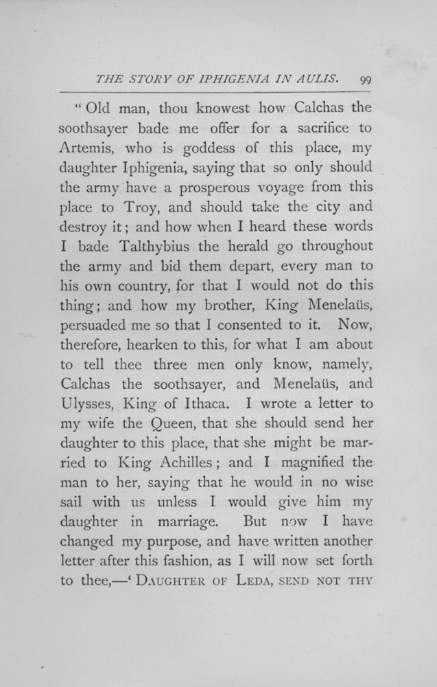 Scan 0133 of Stories from the Greek tragedians