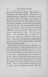 Thumbnail 0186 of Stories from the Greek tragedians
