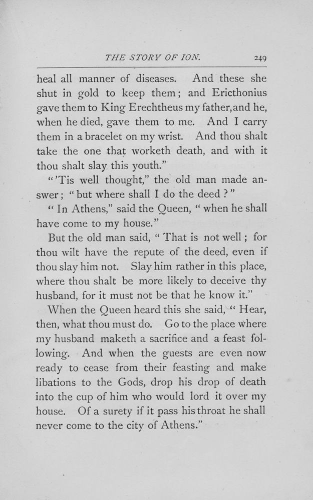 Scan 0311 of Stories from the Greek tragedians