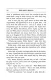 Thumbnail 0117 of Store of stories for children