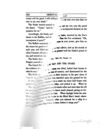Thumbnail 0310 of An argosy of fables