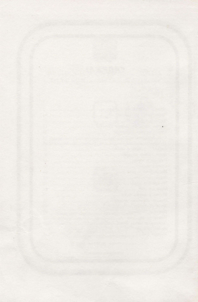 Scan 0010 of Mesečev gost