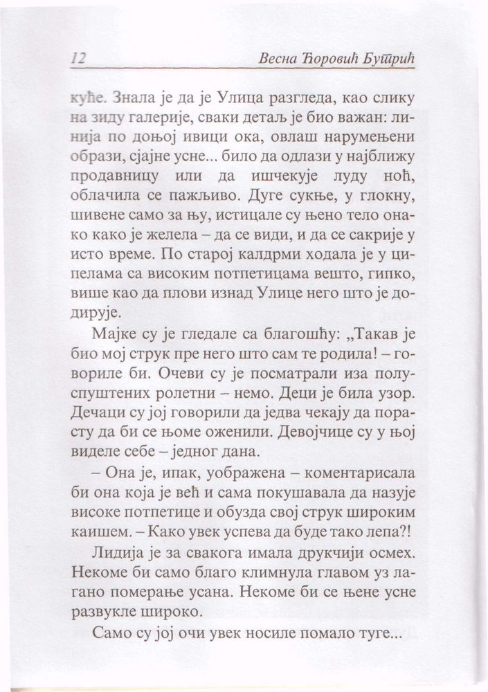 Scan 0016 of Ostaviti kod Ruže