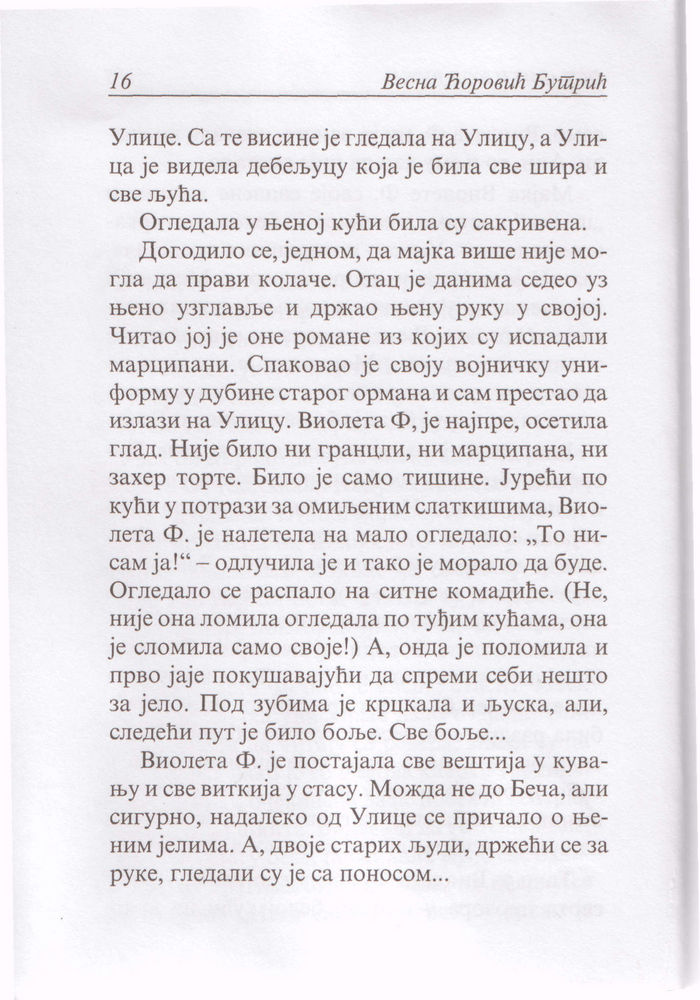 Scan 0020 of Ostaviti kod Ruže