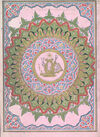 Thumbnail 0032 of The diverting history of John Gilpin