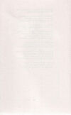 Thumbnail 0062 of Mrav dobrog srca