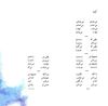 Thumbnail 0012 of كلاغ پر