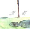 Thumbnail 0015 of كلاغ پر