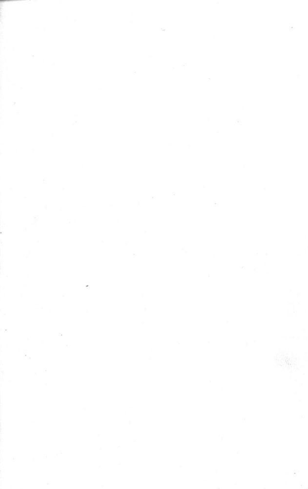 Scan 0007 of Carry
