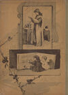 Thumbnail 0069 of Sinbad the sailor