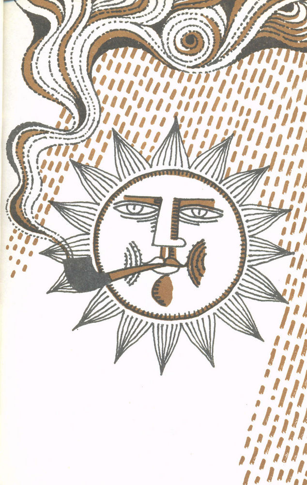 Scan 0025 of Kako spavaju tramvaji