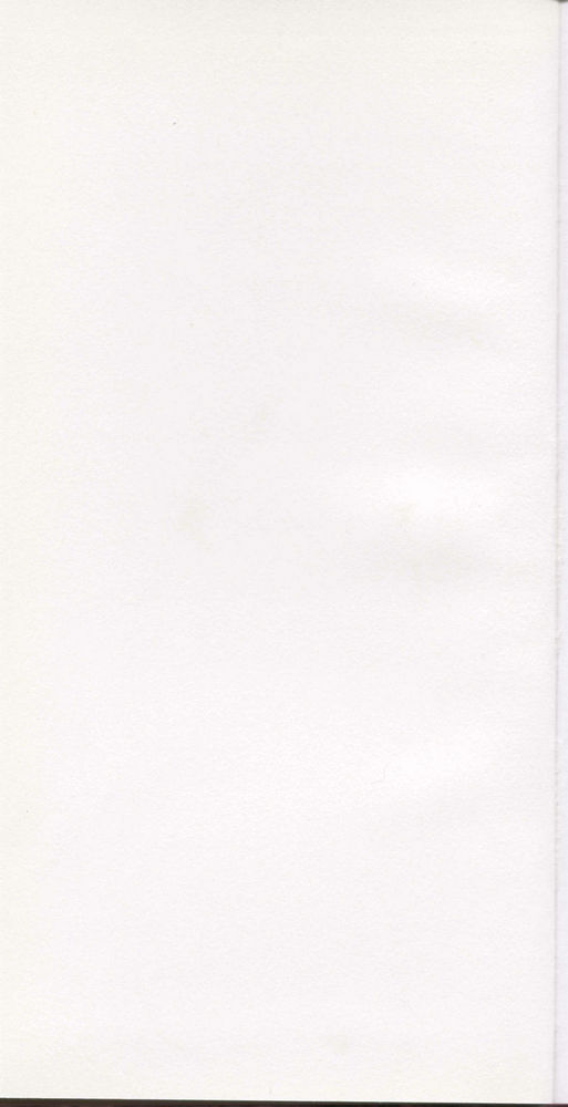 Scan 0004 of Pevanija za decu