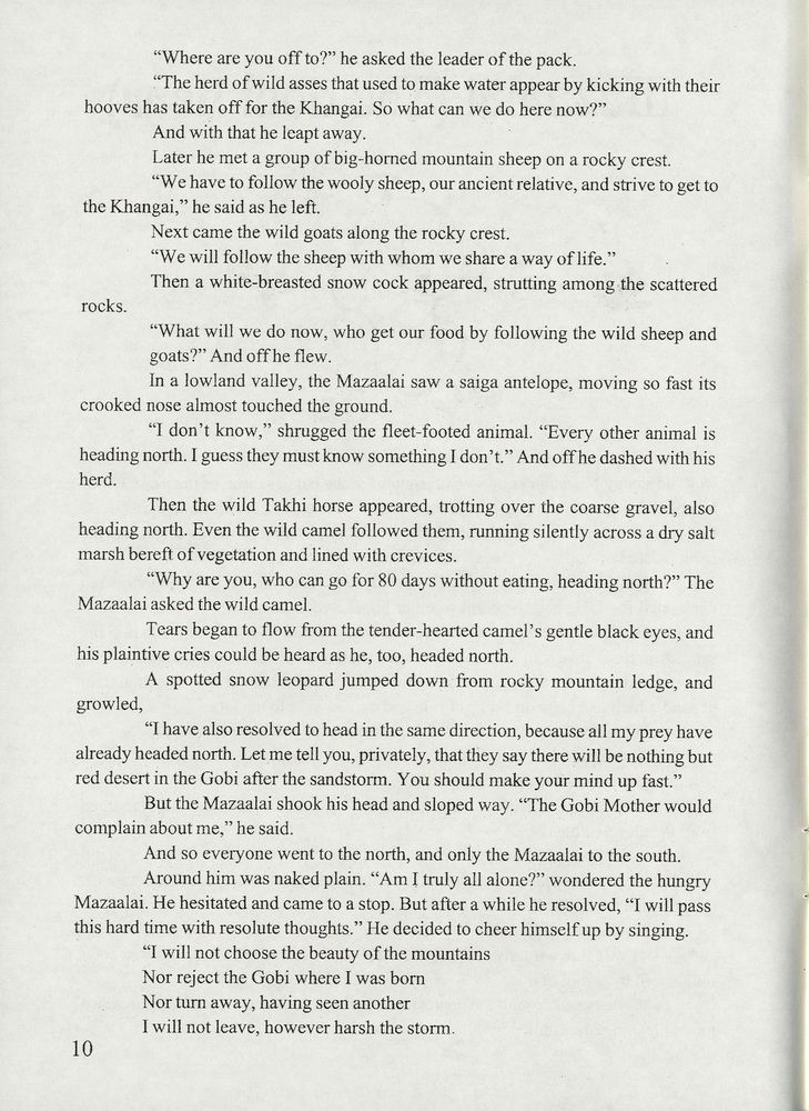 Scan 0010 of Tales on horseback