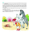 Thumbnail 0006 of Эрхтнүүд