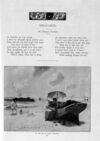 Thumbnail 0071 of St. Nicholas. September 1893