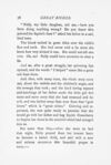 Thumbnail 0078 of Great riches