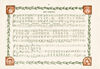 Thumbnail 0016 of Pussy Willow and other child songs