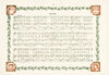 Thumbnail 0025 of Pussy Willow and other child songs