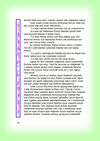 Thumbnail 0046 of Цонх 3
