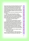 Thumbnail 0047 of Цонх 3