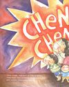 Thumbnail 0020 of Chenelyn! Chenelyn!