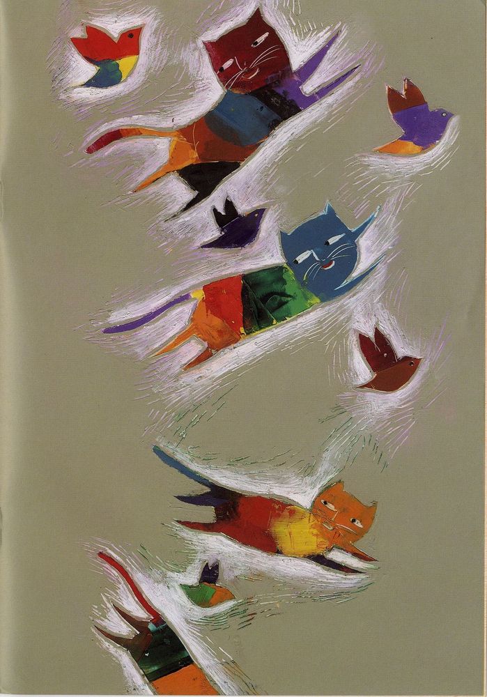 Scan 0006 of پسری که گم شد