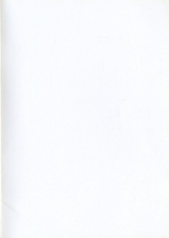 Scan 0002 of مهمانی چنگل