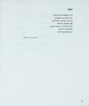 Thumbnail 0103 of ילדים כותבים שלום = [al-Awlad yaktubuna al-salam] = Children write for peace = Kinder schreiben fur den Frieden