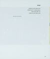 Thumbnail 0115 of ילדים כותבים שלום = [al-Awlad yaktubuna al-salam] = Children write for peace = Kinder schreiben fur den Frieden
