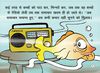 Thumbnail 0011 of Grandpa Fish and the radio