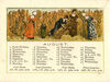 Thumbnail 0014 of Almanack for 1887