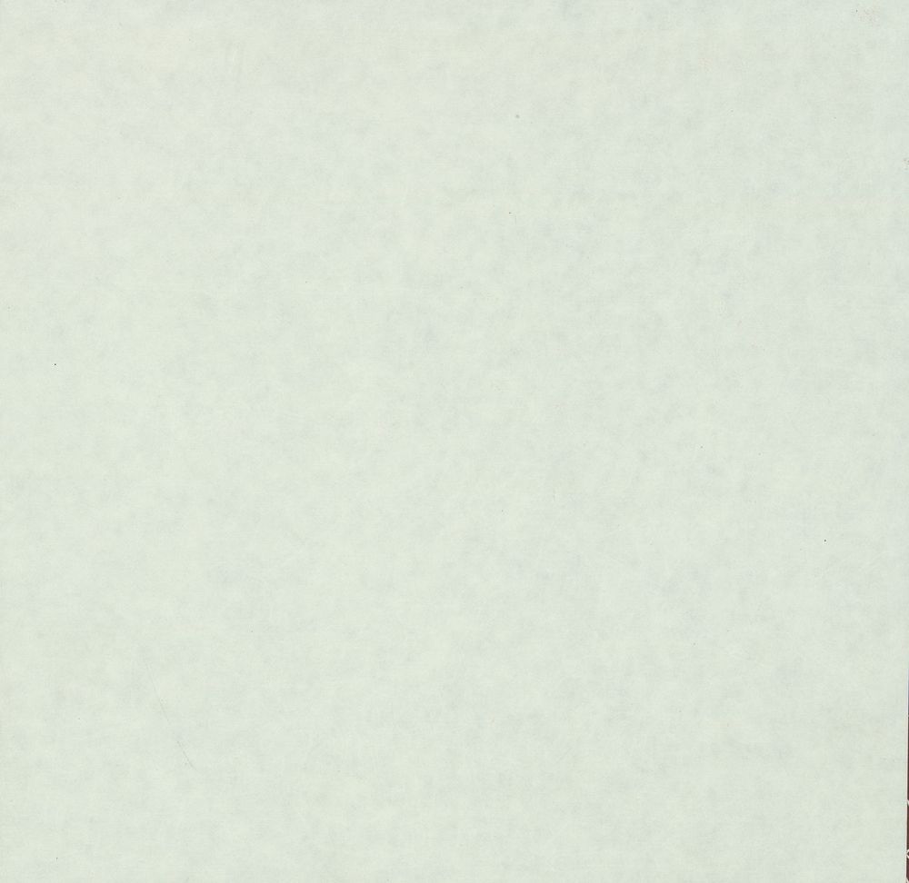 Scan 0004 of דוקא כן ואי אפשר