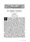 Thumbnail 0019 of In Greek waters