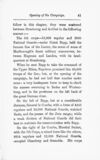 Thumbnail 0044 of The story of Waterloo