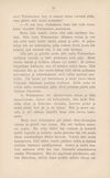 Thumbnail 0026 of Kalevala kerrottuna nuorisolle
