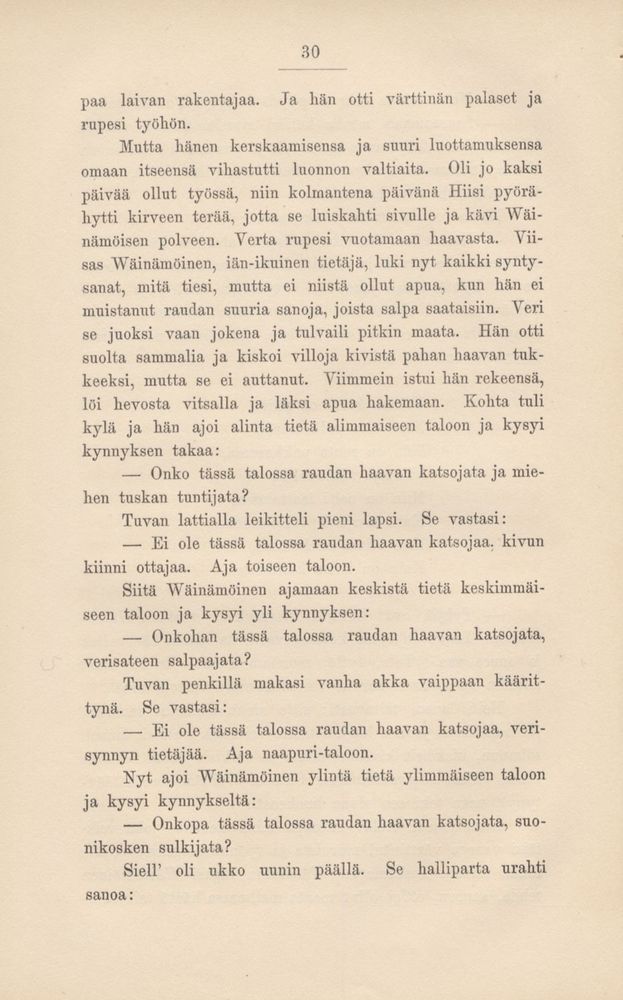Scan 0033 of Kalevala kerrottuna nuorisolle