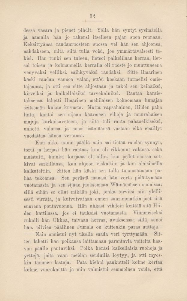Scan 0035 of Kalevala kerrottuna nuorisolle